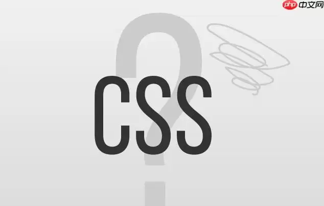 css如何实现无颜色状态_使用transparent关键字