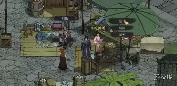 《今古群侠传》碧波鲤获取攻略：钓鱼技巧与用途详解