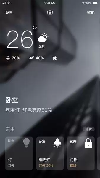 ShareX配置七牛云图床截图上传步骤-ShareX国内图床对接设置教程