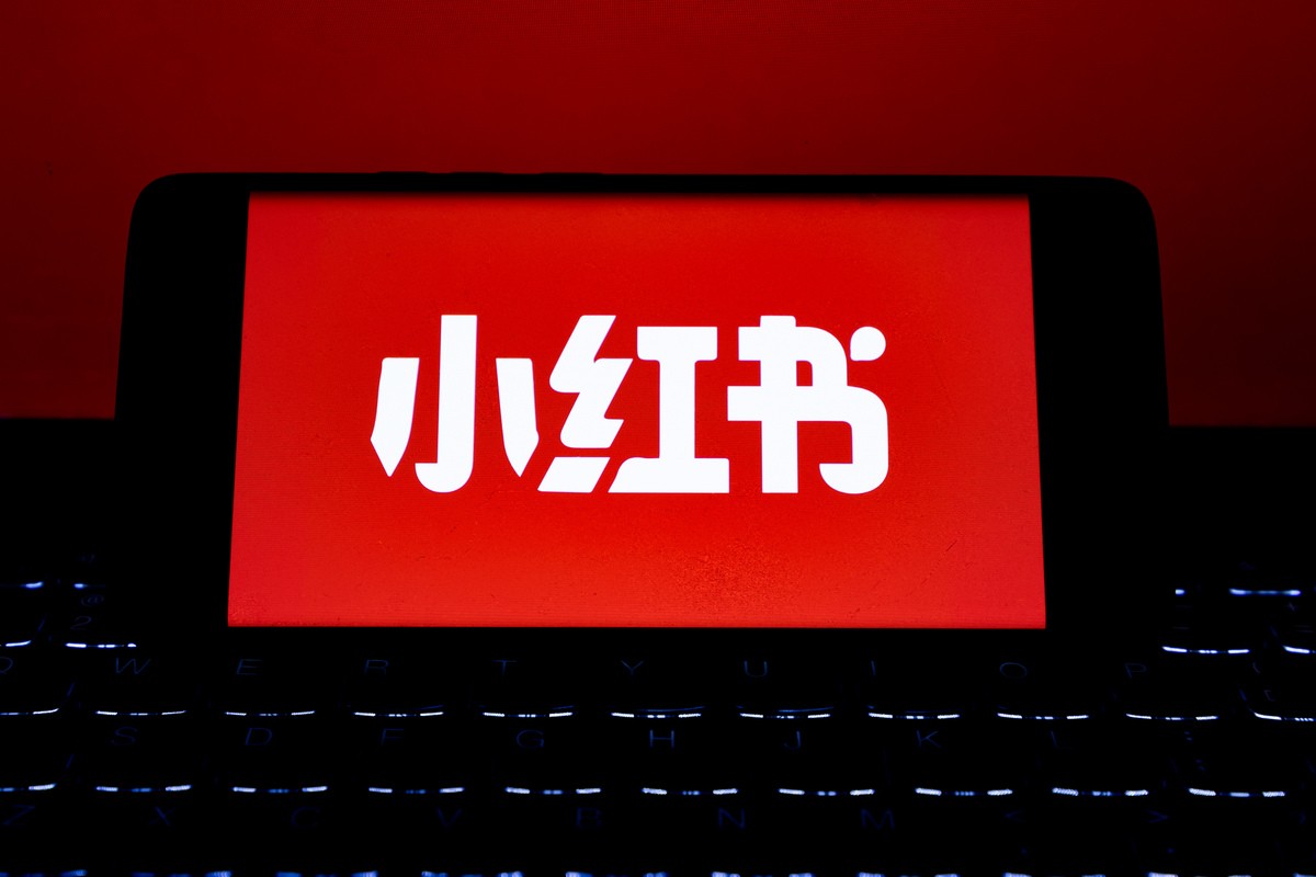 小红书免登录访问入口 - 2026最新便捷登录方式