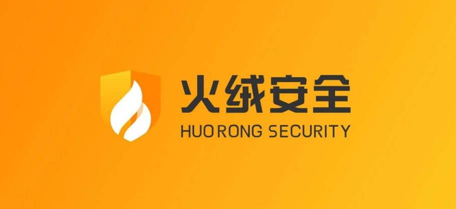 火绒安全软件官方下载入口 - 2026最新免费版