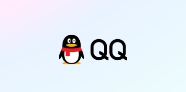 QQ网页版登录入口 - 官方安全快速访问