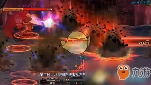 红色沙漠萤火虫提灯如何获得