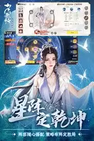 暗黑4S11双重尘魔野蛮人BD怎么搭配