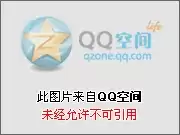 命运扳机怎样进行人物展示分享