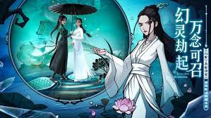 幻灵召唤师商店怎么购买