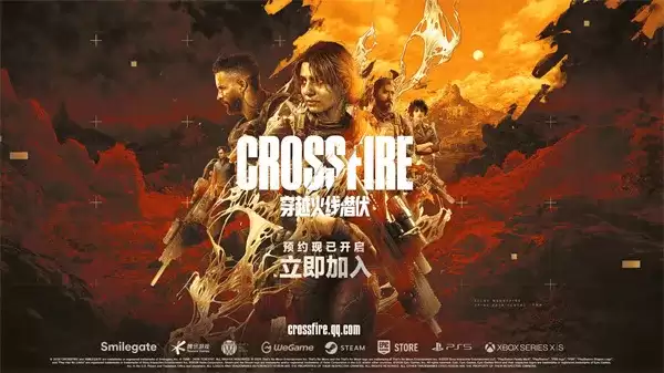 《穿越火线：潜伏》3A叙事重构战术潜行-全球发行领航新体验