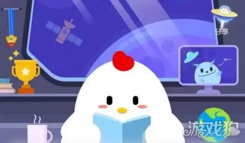 公益周期间上线的保护动物是什么:蚂蚁庄园答案