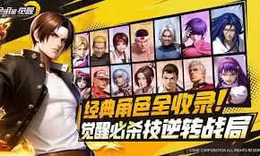 全明星觉醒卡池如何