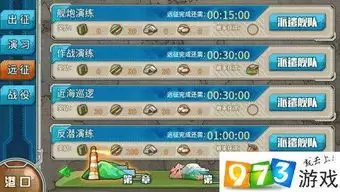 喵喵的结合枪毙流怎样搭配物品