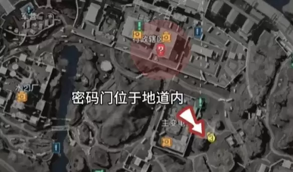 三角洲行动每日密码：2026.6.3