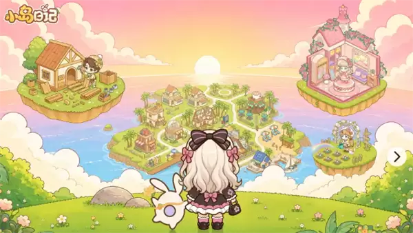 小岛日记称呼幻想朋友获取攻略