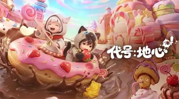 代号地心丛林地图宝箱位置和事件攻略