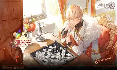 梦乐园瑟琉怎样