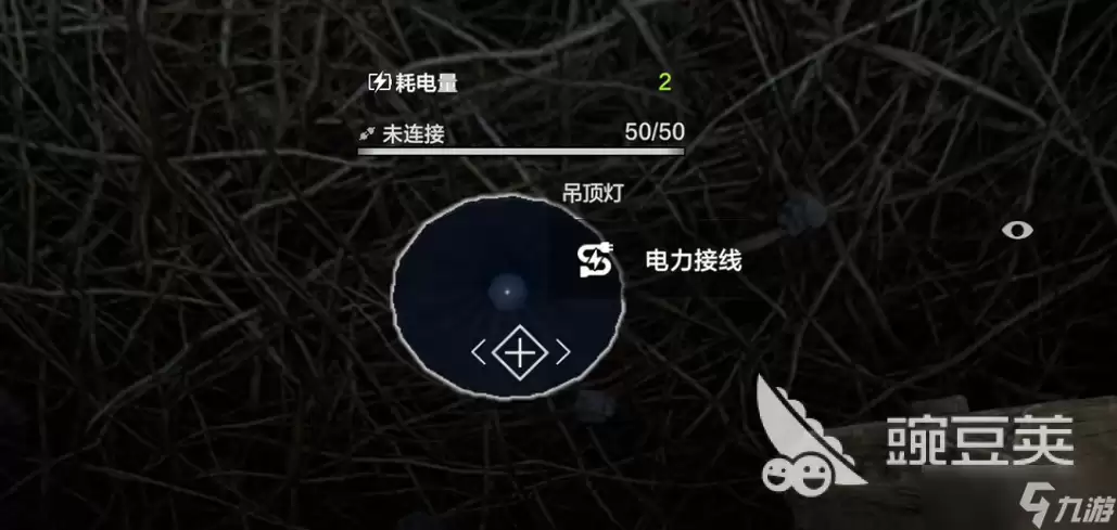 失控进化手游安卓手机版简易电灯通电攻略 失控进化手游安卓手机版简易电灯怎样通电