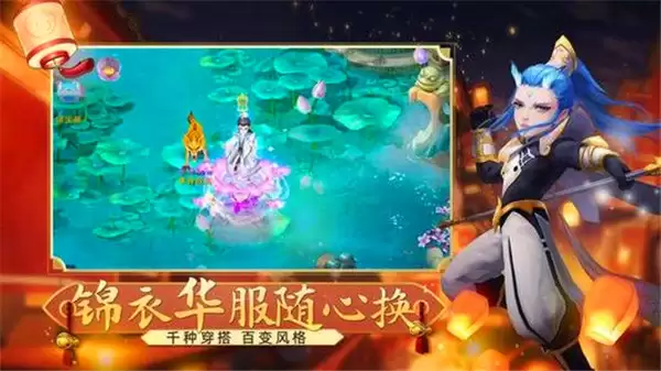 封神幻想世界是否有趣 封神幻想世界游戏内容介绍
