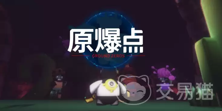 原爆点手游新手入门指南：开局快速上手与资源规划详解