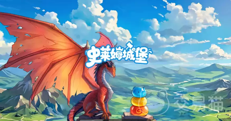 史莱姆城堡手游全史莱姆图鉴一览_史莱姆城堡手游最强史莱姆排名与获取方法详解