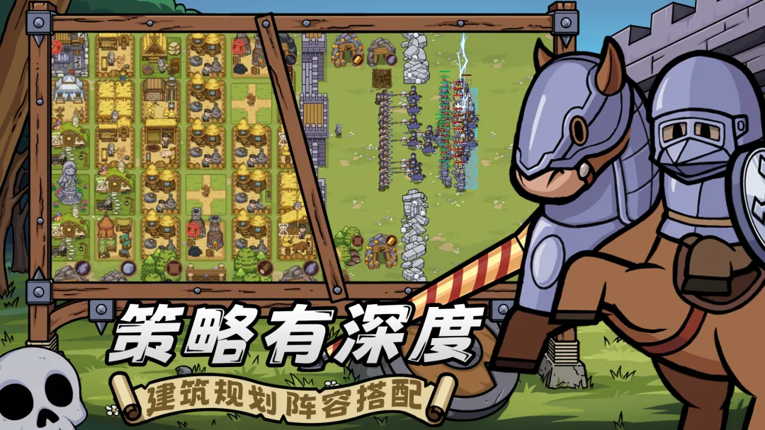 繁盛时代手游上线时间 繁盛时代手游正式开服日期及预约信息