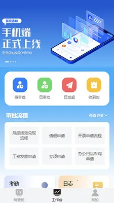 苔米云2026