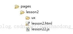ExtJS4中requires使用方法的示例介绍
