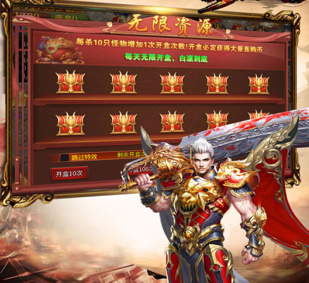 铸兵之王上线时间揭晓 铸兵之王正式开服日期与预约入口