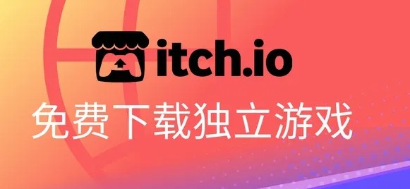 Switch 520游戏平台官网入口 - 2026最新版直达链接