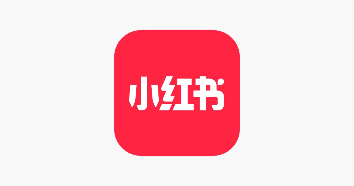 小红书官网入口及网页版登录指南 - 2026最新官方访问方式