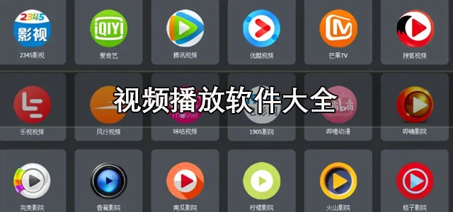 波妞动画电影全解析 - 宫崎骏经典作品深度解读
