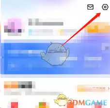如何开启百度地图悬浮导航