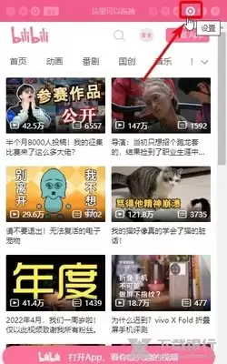 OpenAI如何复活电子宠物