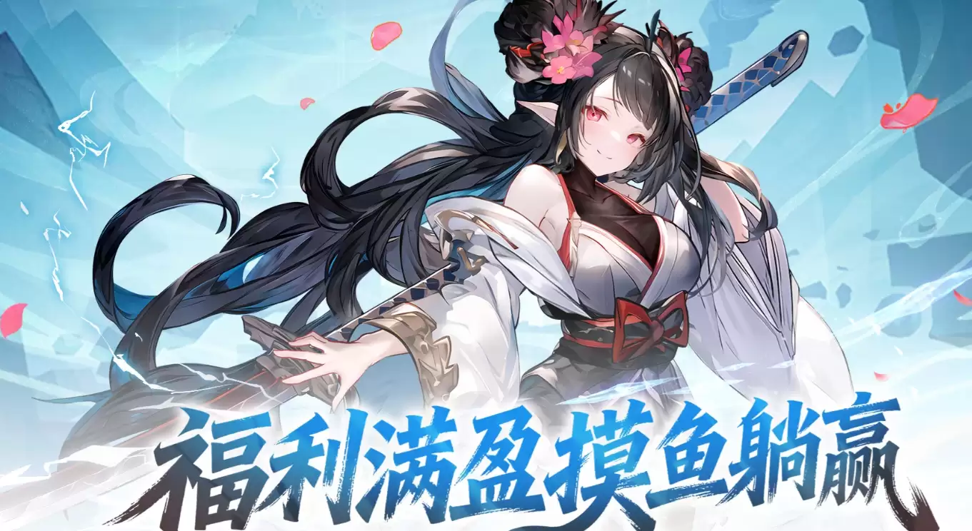 火线战姬零氪玩家高性价比队伍搭配指南 火线战姬平民最强阵容推荐