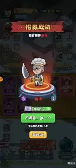 生存33天最新礼包码有哪些