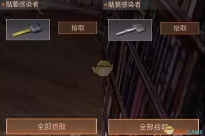 楼层之上全结局怎么完成