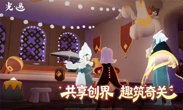 光遇6月8日季节蜡烛位置攻略
