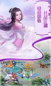 奔奔王国剑舞者妍羽很强吗