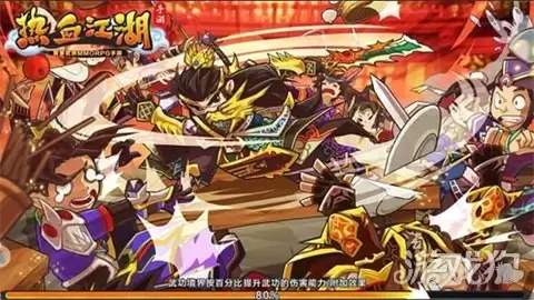 热血江湖手游指南 九大神兵最强天赋加点