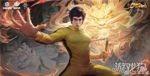 裴擒虎梦遇李小龙：王者荣耀五周年皮肤正式上线