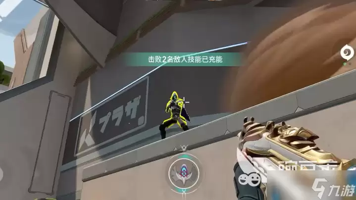 无畏契约手游安卓手机版新手教程 无畏契约源能行动教程推荐