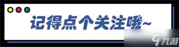 《激战3》官宣：MMORPG真神降临