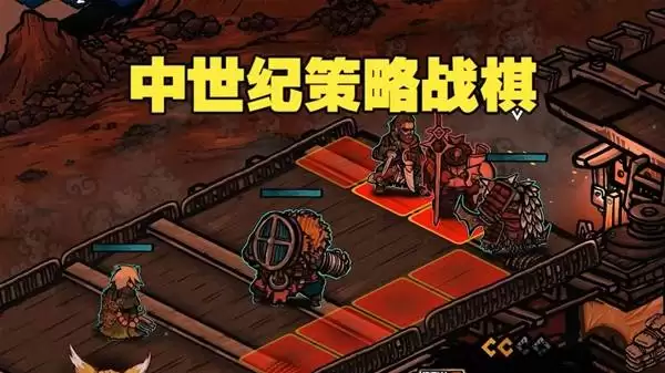 黄昏远征军 Demo 试玩实况