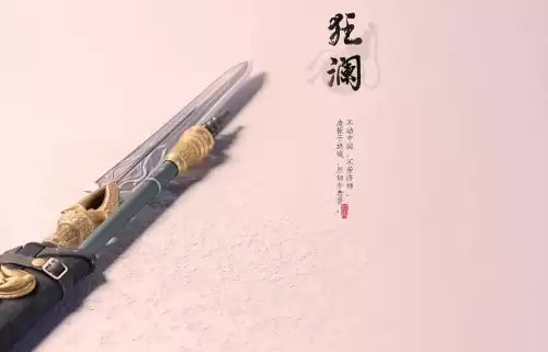燕云十六声狂澜门派如何加入-狂澜门派加入条件与流程
