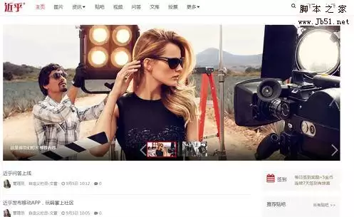 近乎（spacebuilder）v5.3.1