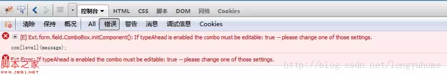 ExtJS中下拉列表框不可编辑的设置方法