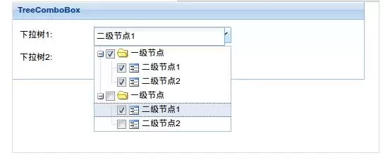 Extjs制作下拉菜单效果