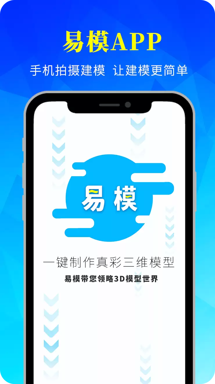 三维建模软件推荐 2026热门三维建模工具下载及对比