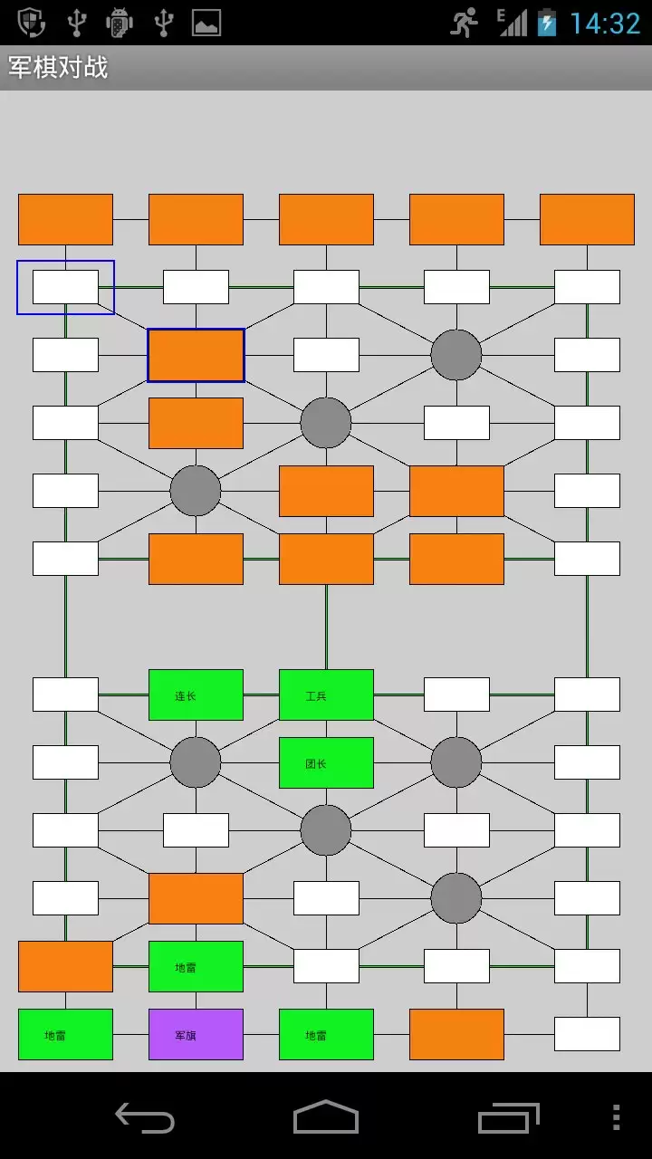 2026年耐玩军棋游戏APP推荐：热门军棋手游排行榜
