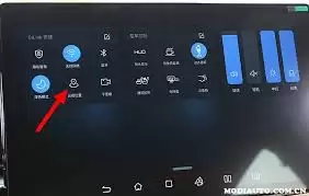 比亚迪app如何查看车辆定位