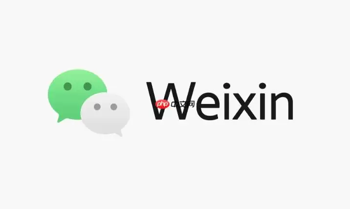 微信朋友圈如何设置仅三天可见_微信朋友圈可见性快速设置教程