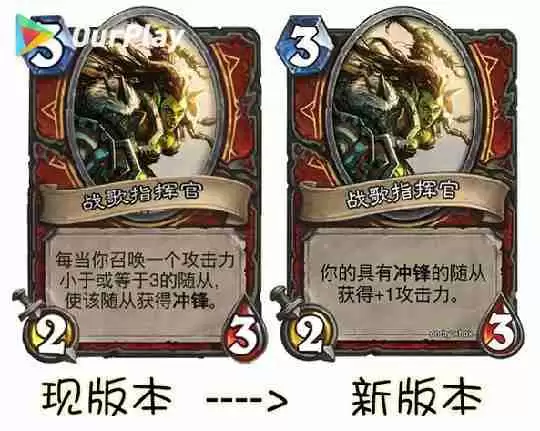 炉石传说怎么升级:屠龙传说怎么快速升级
